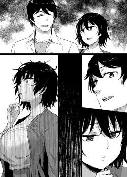 Page 18 of Saiminjutsu ni Kakariyasui Kanojo