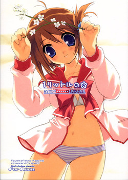 Download BS#09 1 letre no Hana | Flowers of letre