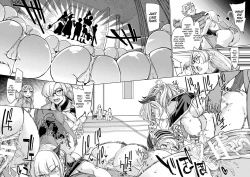 Page 4 of Chakugai Chijoku - Armoraped Ch.3