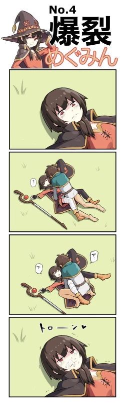 Page 4 of Bakuretsu Megumin