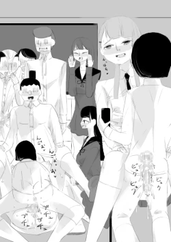 Page 10 of Saimin App de Shimai no Imouto to Kodukuri, Ane ha Class Minna to Kodukuri