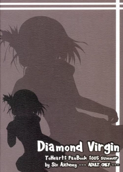 Page 22 of Diamond Virgin