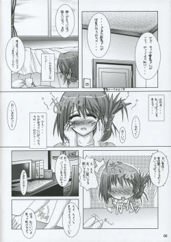 Page 5 of Diamond Virgin