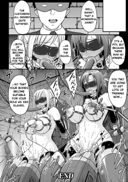 Page 22 of Yami no Kairaku Machine Show | Pleasure Machine Show of the Darkness