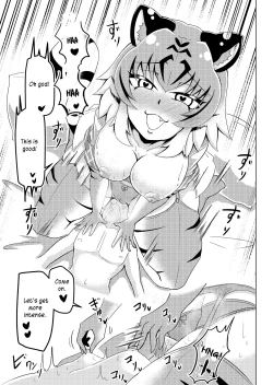 Page 14 of Nukunuku Friends | Snugly Friends