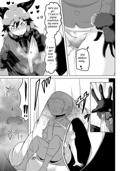 Page 24 of Nukunuku Friends | Snugly Friends