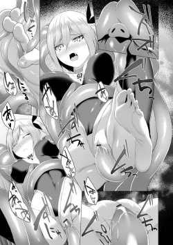 Page 281 of Cyberia Plus Vol. 2