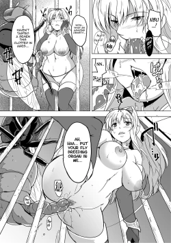 Page 18 of Dungeon Travelers - Sasara no Himegoto 1.5