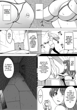 Page 4 of Dungeon Travelers - Sasara no Himegoto 1.5