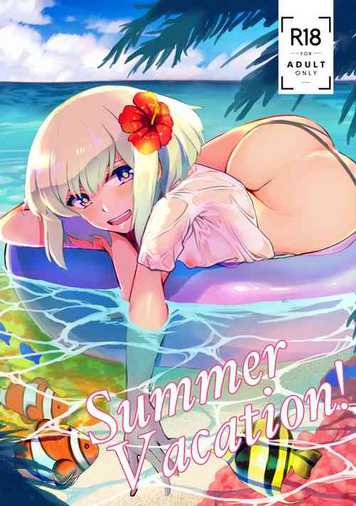 Download Summer Vacation!