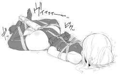 Page 14 of Denma Kotei Kyousei Zecchou | Bad Vibes