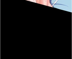 Page 389 of zz第一大弟子