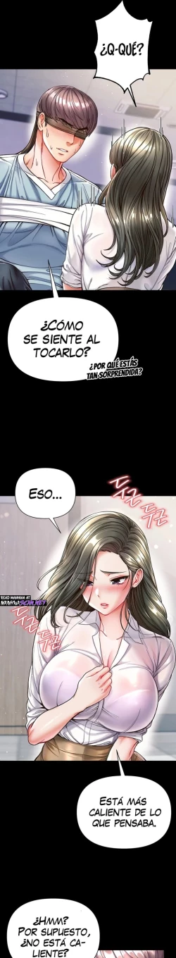 Page 590 of zz第一大弟子