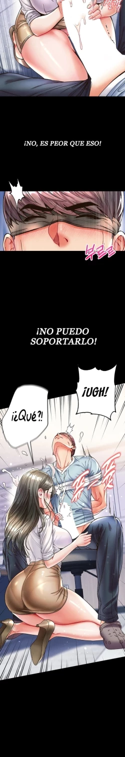 Page 597 of zz第一大弟子