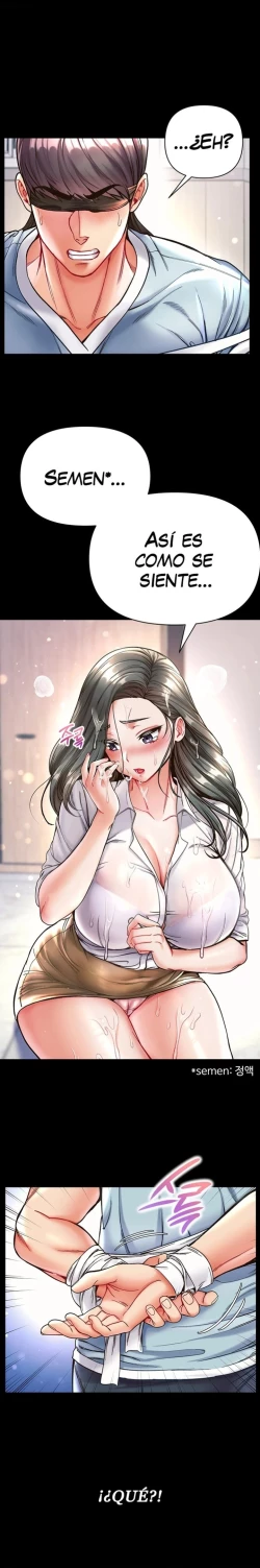 Page 599 of zz第一大弟子