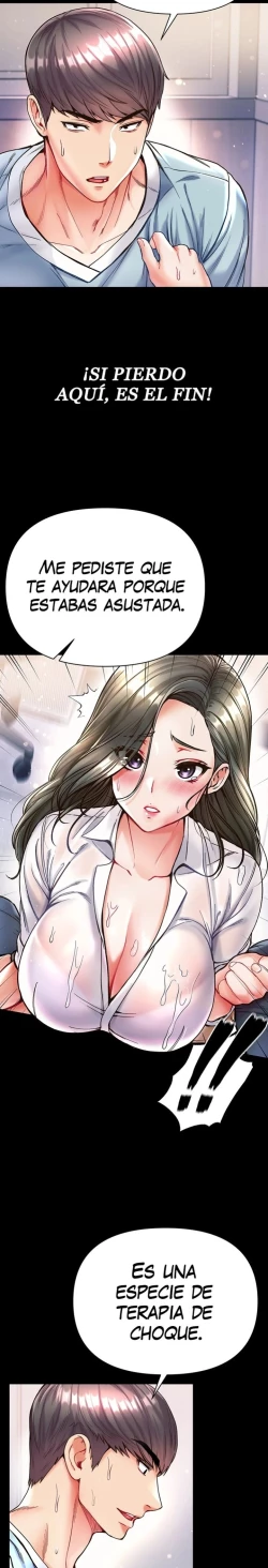 Page 603 of zz第一大弟子