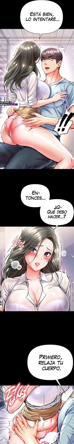 Page 605 of zz第一大弟子