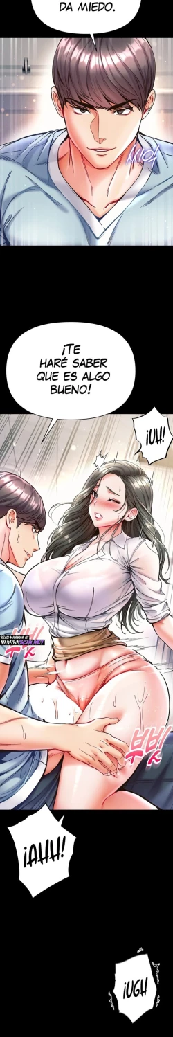 Page 607 of zz第一大弟子