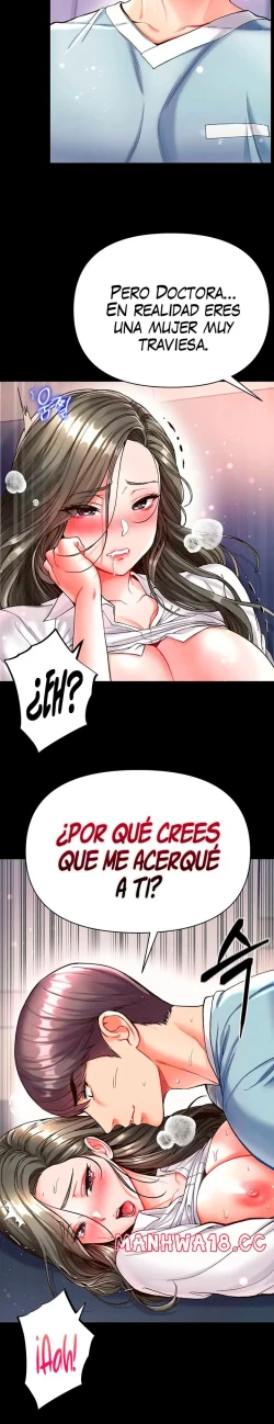 Page 642 of zz第一大弟子