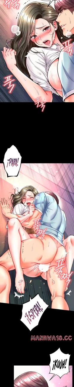 Page 652 of zz第一大弟子