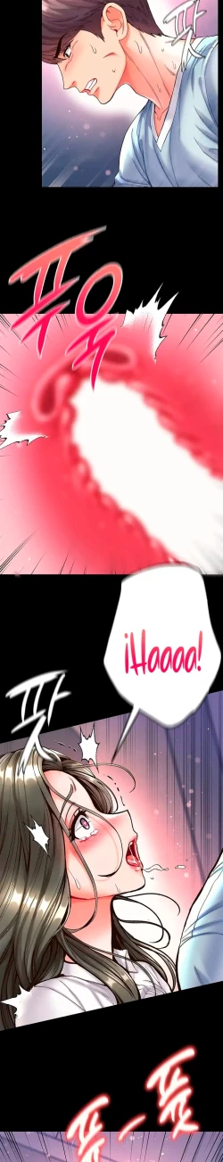 Page 653 of zz第一大弟子