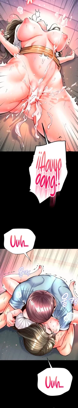 Page 654 of zz第一大弟子