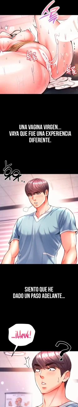 Page 655 of zz第一大弟子