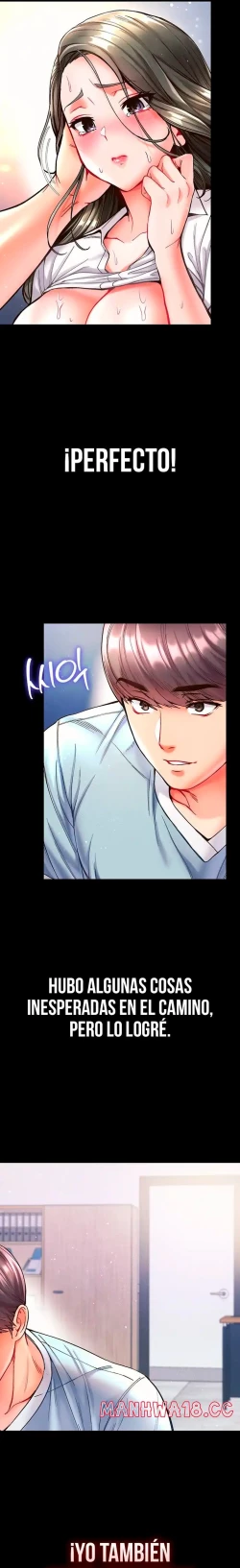 Page 663 of zz第一大弟子