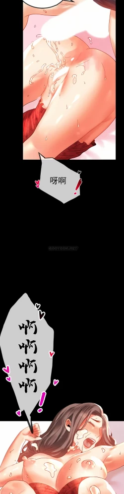 Page 125 of zz婚外情概率妻2