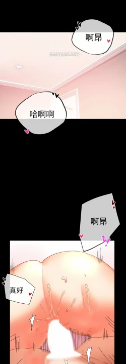 Page 133 of zz婚外情概率妻2