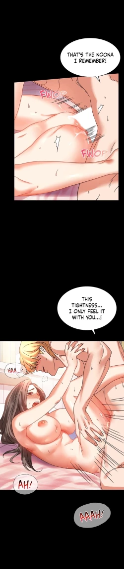 Page 35 of zz婚外情概率妻3