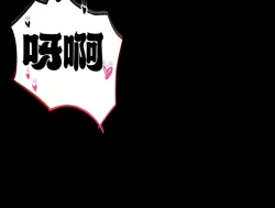 Page 62 of zz婚外情概率妻3