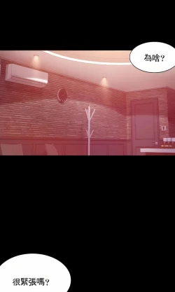 Page 41 of zz婚外情概率女21