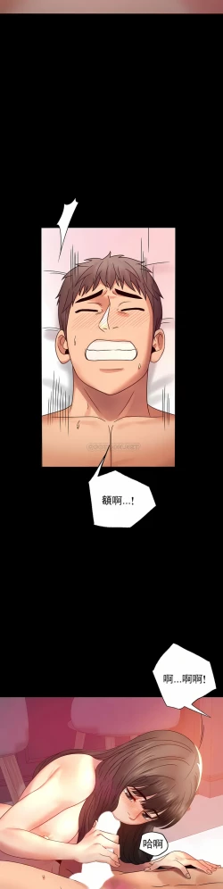 Page 53 of zz婚外情概率女21