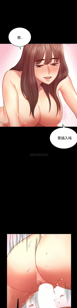 Page 62 of zz婚外情概率女21