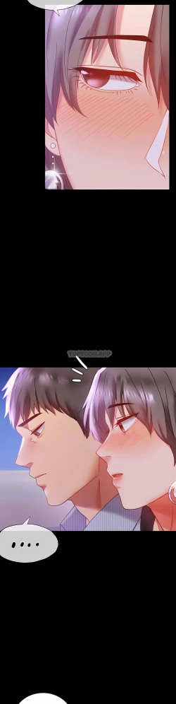 Page 33 of zz婚外情概率上司1