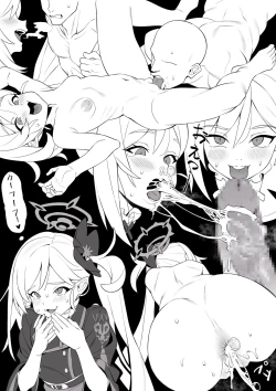 Page 4 of Sensei no Tanjoubi no Koto