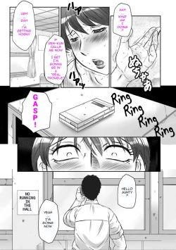 Page 101 of Haha Kangoku Manji