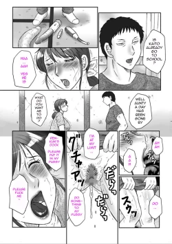 Page 68 of Haha Kangoku Manji