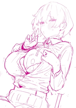 Page 229 of Seiyoku Tsuyo Tsuyo