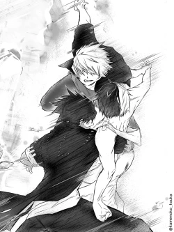 Page 43 of UNSELFISH.