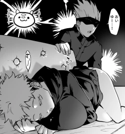 Page 9 of GoYuu Manga