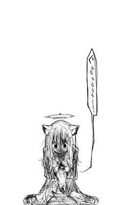 Page 14 of Takanashi【Guro】