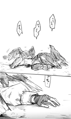 Page 5 of Takanashi【Guro】