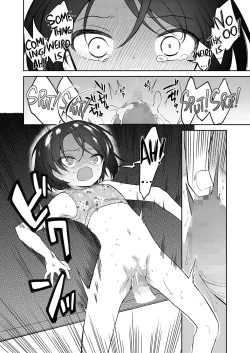 Page 26 of Kawaii Ririko | Sweet Daughter Ririko!