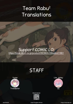 Page 51 of Kawaii Ririko | Sweet Daughter Ririko!