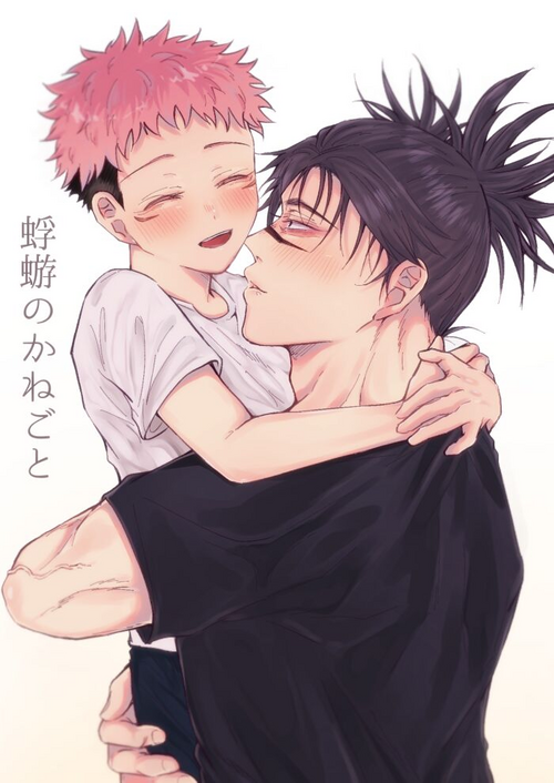 [Chikage] Kagerou no Kanegoto - Sono Ato no Sono Ato (Jujutsu Kaisen) [Digital]