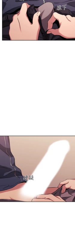 Page 86 of zz朋友的媽媽