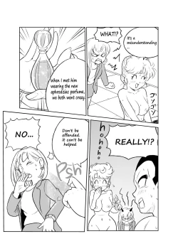 Page 15 of MILF and aphrodisiacs