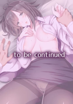 Page 139 of 快楽堕ち５秒前！身も心も堕とされる極上調教SEX「私、淫らなオンナに変えられちゃった…」